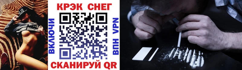 COCAIN Боливия  Кяхта 