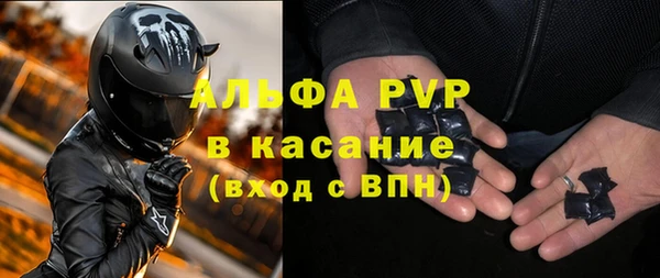 бошки Наволоки