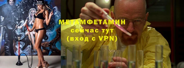 бошки Наволоки