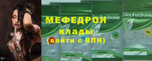 бошки Наволоки