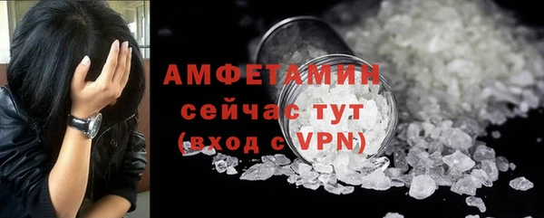 бошки Наволоки