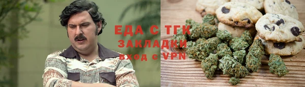 бошки Наволоки