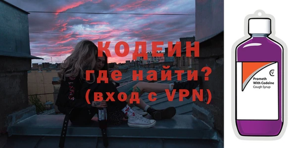 скорость mdpv Надым