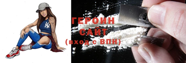 бошки Наволоки