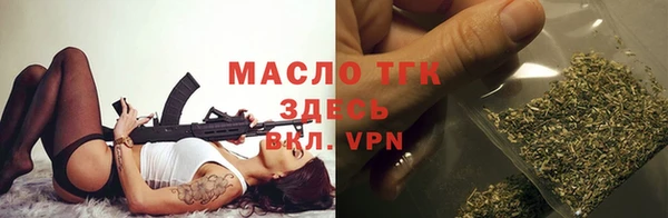 первитин Фёдоровский