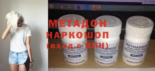 бошки Наволоки