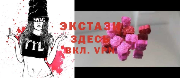 бошки Наволоки