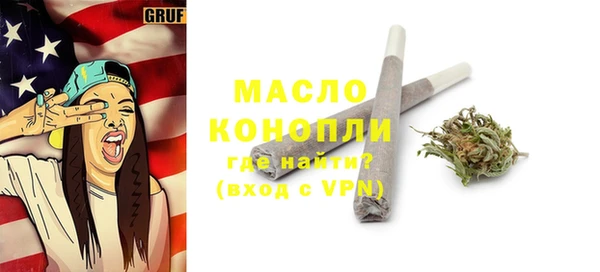 бошки Наволоки