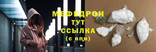 бошки Наволоки