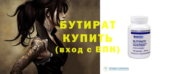 скорость mdpv Надым
