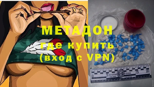 скорость mdpv Надым