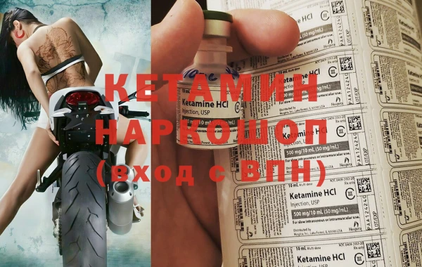 mix Нефтекумск