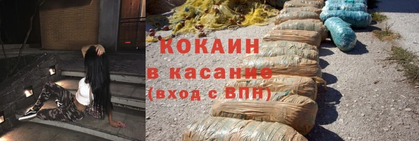 MESCALINE Калининец