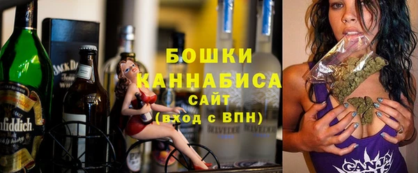 бошки Наволоки