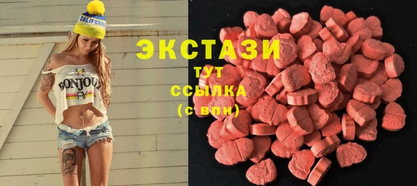 скорость mdpv Надым