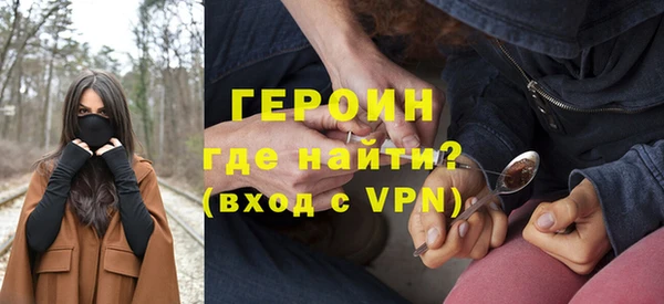 скорость mdpv Надым