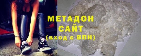 скорость mdpv Надым