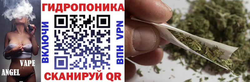 МАРИХУАНА VHQ  Кяхта 
